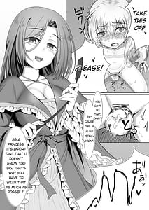 Page 6: 005.jpg | Ohime-sama no Ouzoku Kyouiku | View Page!