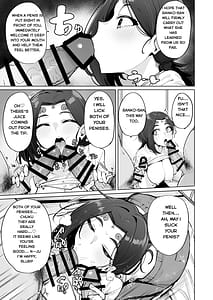 Page 6: 005.jpg | Oho Megami-sama 2 | View Page!