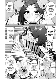 Page 7: 006.jpg | Oho Megami-sama 2 | View Page!