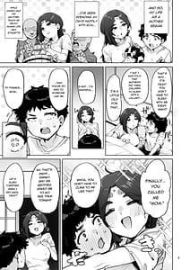 Page 6: 005.jpg | Oho Megami sama | View Page!