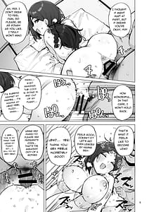 Page 10: 009.jpg | Oho Megami sama | View Page!