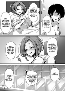 Page 7: 006.jpg | Ohogoe wo Hiteishita Hitozuma ga Otosareru Hanashi | View Page!