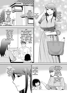 Page 2: 001.jpg | Oi ni Mezame Saserareta Ureduma -Mainichi Kazoku no Iru Ie de- | View Page!