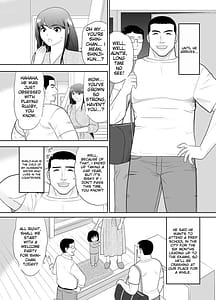 Page 3: 002.jpg | Oi ni Mezame Saserareta Ureduma -Mainichi Kazoku no Iru Ie de- | View Page!