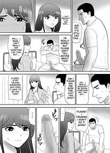 Page 7: 006.jpg | Oi ni Mezame Saserareta Ureduma -Mainichi Kazoku no Iru Ie de- | View Page!
