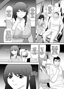 Page 14: 013.jpg | Oi ni Mezame Saserareta Ureduma -Mainichi Kazoku no Iru Ie de- | View Page!