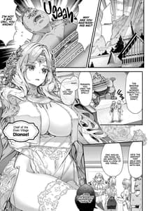 Page 5: 004.jpg | Oide yo! Midara na Elf no Mori | View Page!