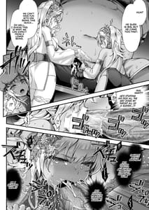 Page 8: 007.jpg | Oide yo! Midara na Elf no Mori | View Page!