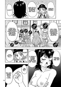 Page 5: 004.jpg | Oide yo Onnanoko Land | View Page!