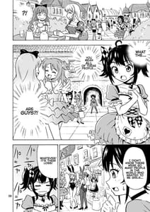 Page 9: 008.jpg | Oide yo Onnanoko Land | View Page!