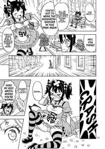 Page 15: 014.jpg | Oide yo Onnanoko Land | View Page!