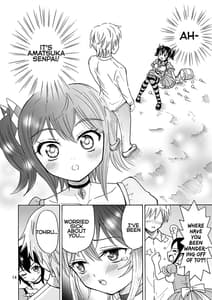 Page 16: 015.jpg | Oide yo Onnanoko Land | View Page!