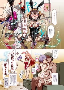 Page 13: 012.jpg | Oidemase!! 2 Jigen Fuuzoku Gakuen -Dai 2 Kukaku- | View Page!