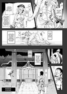 Page 11: 010.jpg | Oidemase!! Jiyuu Fuuzoku Gensoukyou 2-haku 3-kka no Tabi - Satsuki | View Page!