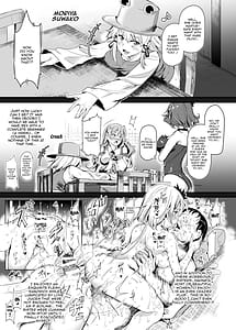 Page 15: 014.jpg | Oidemase!! Jiyuu Fuuzoku Gensoukyou 2-haku 3-kka no Tabi - Satsuki | View Page!
