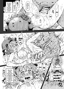 Page 16: 015.jpg | Oidemase!! Jiyuu Fuuzoku Gensoukyou 2-haku 3-kka no Tabi - Satsuki | View Page!