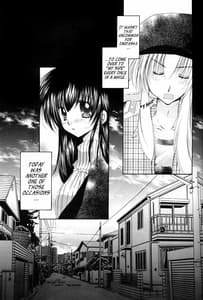 Page 5: 004.jpg | Oinu-sama to Atashi | View Page!