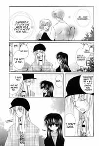 Page 7: 006.jpg | Oinu-sama to Atashi | View Page!