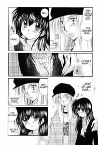 Page 9: 008.jpg | Oinu-sama to Atashi | View Page!