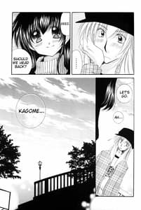 Page 13: 012.jpg | Oinu-sama to Atashi | View Page!