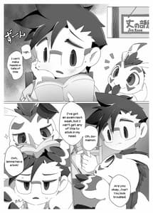 Page 2: 001.jpg | Oira ni Makasete! | View Page!