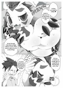 Page 5: 004.jpg | Oira ni Makasete! | View Page!