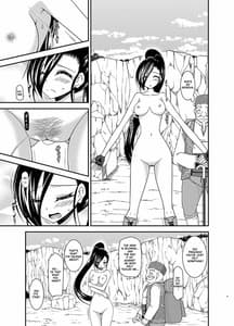 Page 8: 007.jpg | Oiroke Quest | View Page!