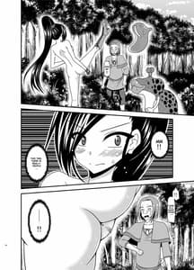 Page 13: 012.jpg | Oiroke Quest | View Page!