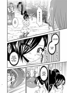 Page 15: 014.jpg | Oiroke Quest | View Page!