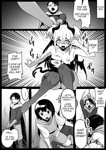 Page 2: 001.jpg | Oitsumeta Succubus ni Gyakuten Drain Sareru Ohanashi - The Tale of the Cornered Succubus Turning the Tables | View Page!