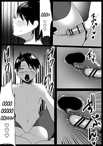 Page 7: 006.jpg | Oitsumeta Succubus ni Gyakuten Drain Sareru Ohanashi - The Tale of the Cornered Succubus Turning the Tables | View Page!