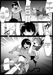Page 11: 010.jpg | Oitsumeta Succubus ni Gyakuten Drain Sareru Ohanashi - The Tale of the Cornered Succubus Turning the Tables | View Page!