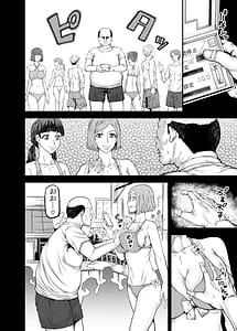 Page 3: 002.jpg | Oji-Gal Giga | View Page!