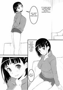 Page 2: 001.jpg | Oji-sans visit to Suguhas bedroom | View Page!