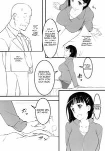 Page 3: 002.jpg | Oji-sans visit to Suguhas bedroom | View Page!