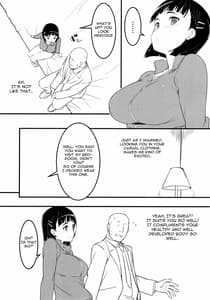 Page 4: 003.jpg | Oji-sans visit to Suguhas bedroom | View Page!