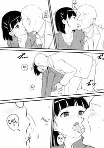Page 12: 011.jpg | Oji-sans visit to Suguhas bedroom | View Page!