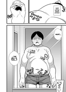 Page 5: 004.jpg | Oji Saimin Soushuuhen | View Page!