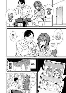 Page 7: 006.jpg | Oji Saimin Soushuuhen | View Page!