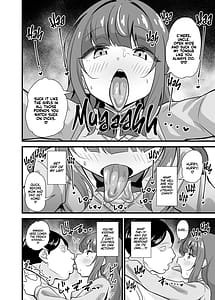 Page 9: 008.jpg | Oji Saimin Soushuuhen | View Page!