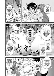 Page 11: 010.jpg | Oji Saimin Soushuuhen | View Page!