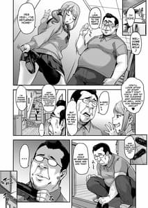 Page 3: 002.jpg | Oji to Mei to Sex -Kareshi ni wa Naisho da yo- | View Page!