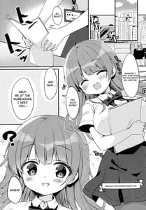 Page 3: 002.jpg | Ojima-chan no Zangyou | View Page!