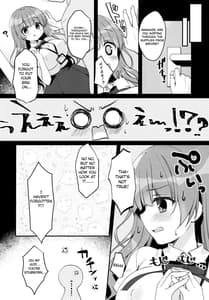 Page 4: 003.jpg | Ojima-chan no Zangyou | View Page!