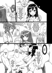 Page 4: 003.jpg | Ojisan Biyori | View Page!
