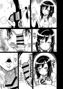 Page 12: 011.jpg | Ojisan Biyori | View Page!