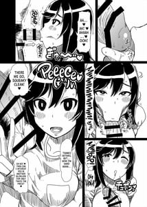 Page 13: 012.jpg | Ojisan Biyori | View Page!