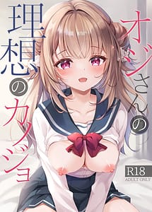 Read Ojisan no Risou no Kanojo