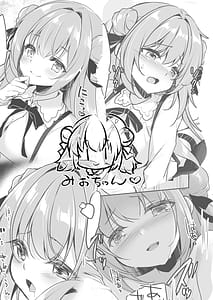 Page 5: 004.jpg | Ojisan no Risou no Kanojo 2 Ojisan to Hatsu Date | View Page!