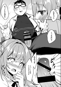 Page 13: 012.jpg | Ojisan no Risou no Kanojo 2 Ojisan to Hatsu Date | View Page!